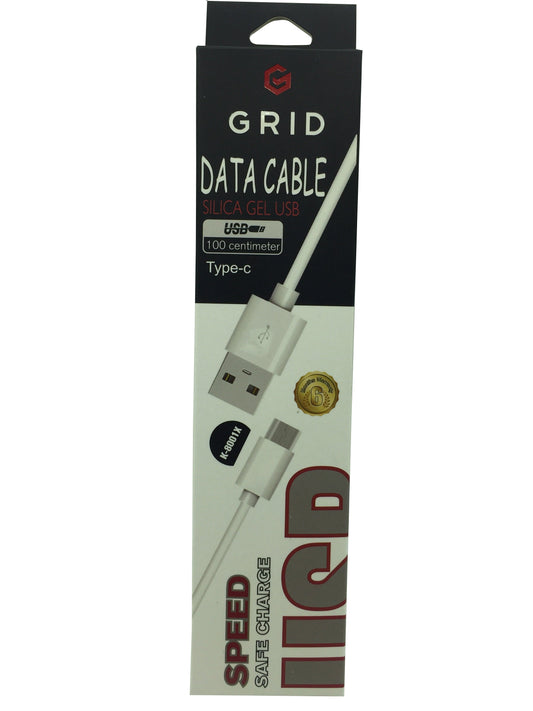 CABLE GRID TYPE - C