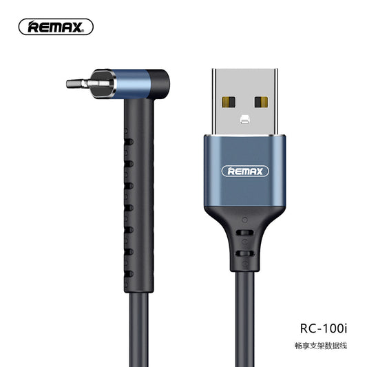 CABLE RC-100i LIGHTING REMAX
