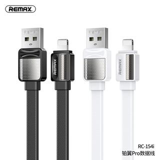 CABLE LIGHTNING RC-154I REMAX